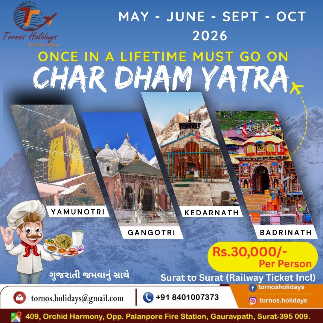 Tornos Holidays surat